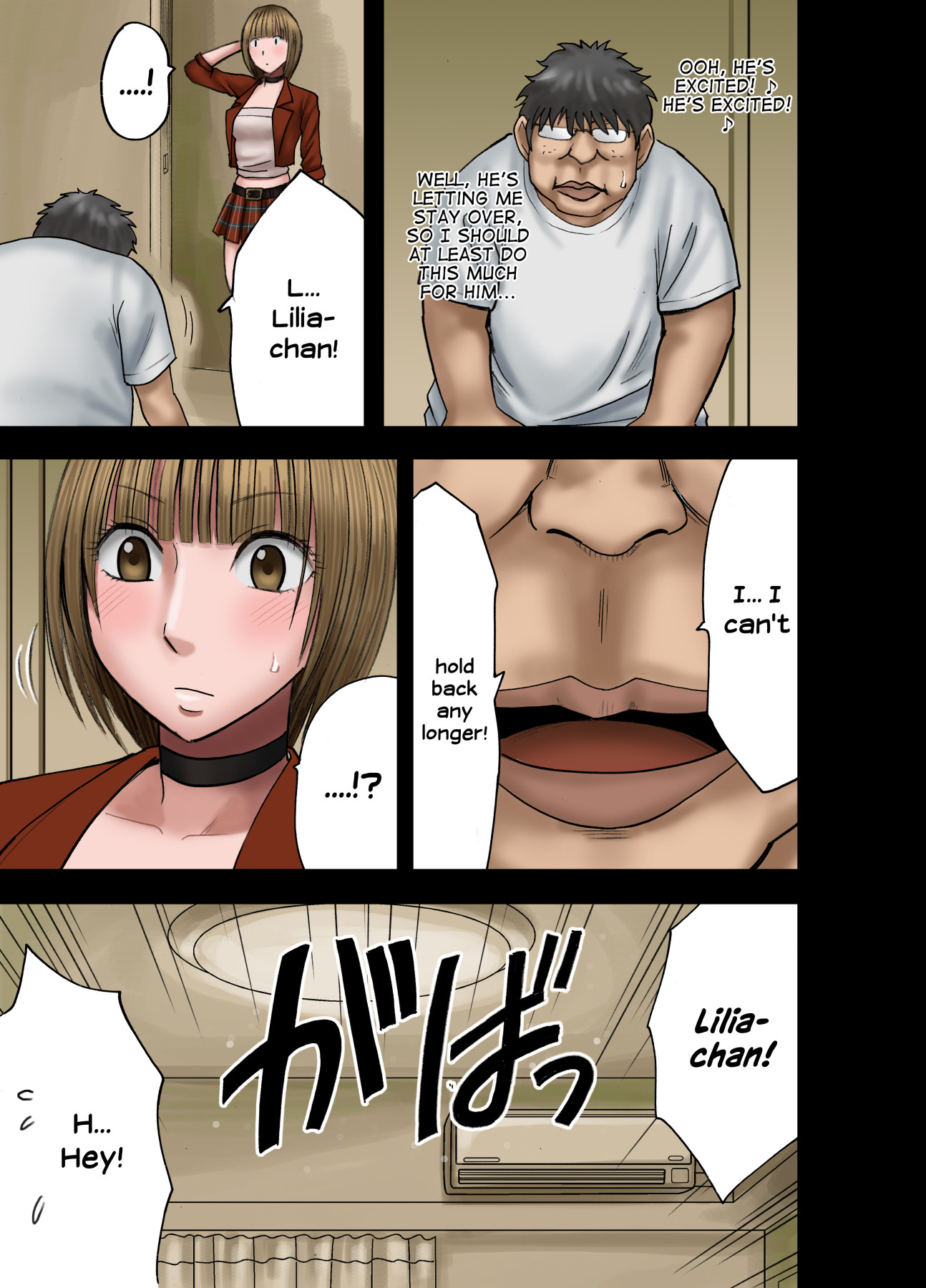 Hentai Manga Comic-Virgin Change Ch.2-Read-5